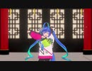 [MMD]マオ/ツインターボ