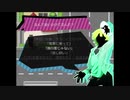 ドブネズミアクターズ　実況part３
