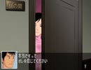 【二人で実況プレイ】クロス探偵物語 ｐａｒｔ64