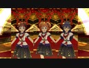 【ミリシタ】ダイヤモンドダイバー◇(春香・やよい・響)「Harmony 4 You」【ソロMV(合唱版)】