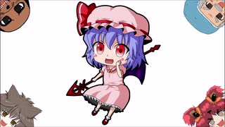 21人目【東方】ニコニコ大百科の《レミリア・スカーレット》のキャラ紹介文を歌詞として使用して〔亡き王女の為のセプテット〕のアレンジ曲で歌ってみました。 てりあや