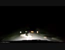 山奥でイノシシを轢きそうになったおったん