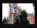世界の衝撃的映像集Part8