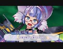 凶星に何を願う【前編】　ep24【モンハンボイロ劇場】No.26