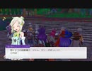 [ゆっくり実況]ルーンファクトリー5をのんびり遊ぶ　その61[ネタバレあり]
