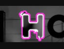 そりぁもう「H」  / LIMBO 実況プレイ #3