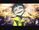 【マッシュアップ】ギャンブル × 輪廻転生