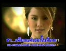 Lydia - Khon Phi Set