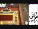 Over Cooked 1-5 _ 1-6 (solo play)