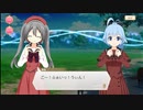 【 マギアレコード】私は魔法少女だから！！【484】時女異編①
