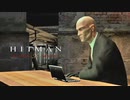 ヒットマン：ブラッドマネーを実況いたします。 Part02