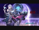 【MUGEN】新章 希望vs絶望リスペクト大会【狂中位～狂最上位】Part 22