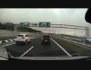 BKAの運転 ！ ドライブレコーダー おすすめ  動画 まとめ （45）