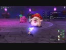 [DQX] 大した事やらないけど、今日もまったりと。第1694回 -4/4