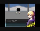 ドブネズミアクターズ　実況part４