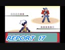 【ポケモンサファイア】鋼鉄粉砕者への道 Part17【実況】