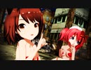 ヤイア・まりい巨乳小学生`s 水着 BOOO！【MMD-MV】