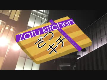 ホイルのニンニク焼き【ざつキッチン】その4　第二回スパイス祭参加作品