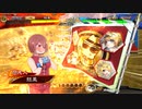【店内対戦】みゃーねぇ使った結果ｗｗ