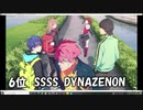 超個人的2021年春アニメランキング　2/3