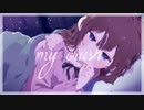 【成人幼女が】my crush 歌ってみた【mua.】