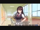 【僕の未来は、恋と課金と。】廃課金者ラブコメ! ～Charge To The Future～【体験版実況】#1