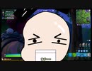 レールガンは強かった（当社比　　【ゆっくり実況】【フォートナイト】