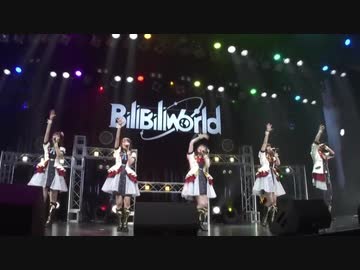 Bilibili World21上海 日本特設会場 アイドルマスター特別ステージ ニコニコ動画