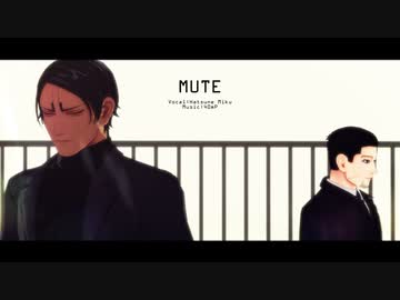 【金カムMMD】MUTE【尾形百之助・鯉登音之進】