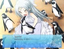 Majikoi S Part3 TOUCH THE PENGUINS