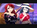 【アイ・アム・マジカミ】 真仁神家の一族 Part.02