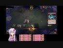 結月さんのMTGA　その12