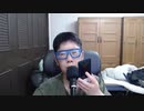 ニンポー 2021年07月11日13時06分 反省会と初出勤への抱負【ニコ生録画】