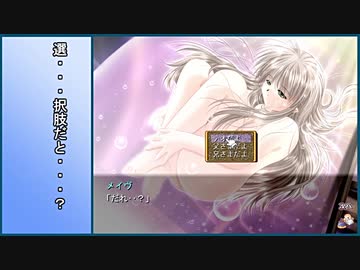 【マイ・フェア・エンジェル】娘を育てて癒されたい　01