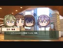 動画で振り返るときドルダイアリー　2021/07/05～07/09