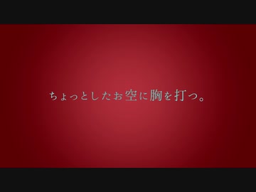 【UTAUオリジナル曲】壊れてゆく【トケロイド】