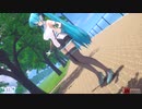 【MMD】らぶ式ミクKKCデフォ服に『ぶれないアイで』を踊ってもらった
