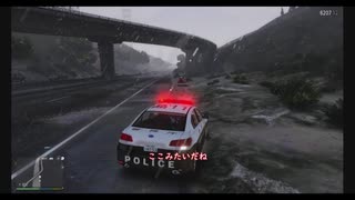 ゆっくりLSPDFR　#６