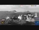 【WoWs】面舵一杯いっぱい（＞△＜）【27】夕張②