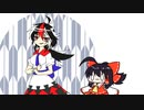 【東方手書きショート】ブチギレ!！れいむちゃん☆1928
