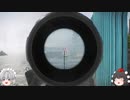 文とゆっくりEscape from Tarkov　Part13