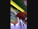 maimai直どり　ワンダーシャッフェンの法則　EXPERT