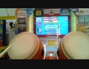 [太鼓の達人 ニジイロver.]ギガンティックO.T.N(裏)    フルコンボ