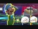 【2人実況】せーきとギミックいっぱいカップ争奪戦！！！【マリオゴルフ スーパーラッシュ】