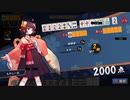 ホモリーグ５ｓ　07/10　第一戦