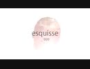 esquisse_999