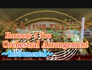 【Instrumental版】『Harmony 4 You』オーケストラアレンジ【ミリシタ4周年】