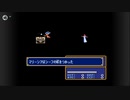 【実況】ファイアーエムブレム 紋章の謎 第２部 ９章　part１