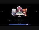 ホモリーグ５ｓ　07/10　第二戦