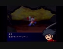 金！暴力！MX！って感じで　20